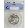 Image 1 : 1918 50C Lincoln MS63 ANACS