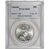 Image 1 : 1918 50C Lincoln MS63 PCGS