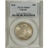Image 1 : 1918 50C Lincoln MS64 PCGS