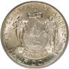 Image 1 : 1920 50C Maine MS65 PCGS