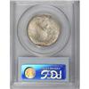 Image 2 : 1923-S 50C Monroe MS64 PCGS