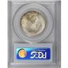 Image 2 : 1923-S 50C Monroe MS64 PCGS