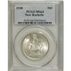 Image 1 : 1938 50C New Rochelle MS64 PCGS
