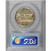 Image 2 : 1938-D 50C Oregon MS66 PCGS
