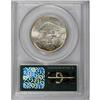 Image 2 : 1936 50C Robinson MS65 PCGS