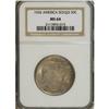 Image 1 : 1926 50C Sesquicentennial MS64 NGC