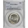 Image 1 : 1926 50C Sesquicentennial MS64 PCGS
