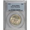 Image 1 : 1925 50C Stone Mountain MS64 PCGS