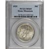 Image 1 : 1925 50C Stone Mountain MS65 PCGS