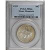 Image 1 : 1925 50C Stone Mountain MS66 PCGS