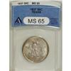 Image 3 : 1937 50C Texas MS65 ANACS