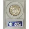 Image 2 : 1937-D 50C Texas MS67 PCGS