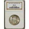 Image 1 : 1925 50C Vancouver MS64 NGC