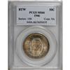 Image 3 : 1946 50C Booker T. Washington MS66 PCGS