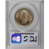 Image 4 : 1946 50C Booker T. Washington MS66 PCGS