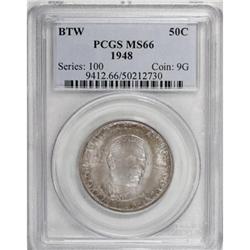 1948 50C Booker T. Washington MS66 PCGS