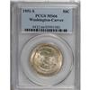 Image 1 : 1951-S 50C Washington-Carver MS66 PCGS