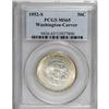 Image 1 : 1952-S 50C Washington-Carver MS65 PCGS