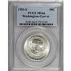 Image 1 : 1953-S 50C Washington-Carver MS66 PCGS