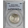 Image 1 : 1954 50C Washington-Carver MS66 PCGS