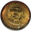 Image 1 : 1954-S 50C Washington-Carver MS65 PCGS