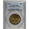 Image 3 : 1954-S 50C Washington-Carver MS65 PCGS