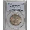 Image 3 : 1954-S 50C Washington-Carver MS66 PCGS