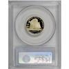 Image 2 : 2007-W $5 Jamestown Deep Cameo PR69 PCGS