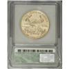 Image 2 : 2000 G$50 One-Ounce Gold Eagle MS70 ICG