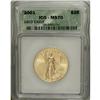 Image 3 : 2001 G$25 Half-Ounce Gold Eagle MS70 ICG