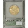Image 4 : 2001 G$25 Half-Ounce Gold Eagle MS70 ICG