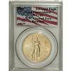 Image 1 : 2001 G$50 One-Ounce Gold Eagle MS60 PCGS