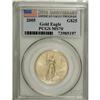 Image 3 : 2005 G$25 Half-Ounce Gold MS70 PCGS