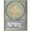Image 4 : 2005 G$25 Half-Ounce Gold MS70 PCGS