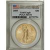 Image 1 : 2005 G$50 One-Ounce Gold MS70 PCGS