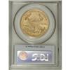 Image 2 : 2005 G$50 One-Ounce Gold MS70 PCGS