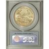 Image 2 : 2006-W $50 One-Ounce Gold MS69 PCGS