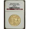Image 1 : 2006 $50 Buffalo One-Ounce Gold MS69 NGC