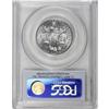 Image 2 : 2006-W $50 Platinum MS69 PCGS
