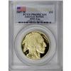 Image 1 : 2007-W $50 Buffalo Deep Cameo PR69 PCGS