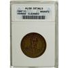 1847 1C Hawaii Cent AU58 ANACS