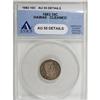 1883 10C Hawaii Ten Cents AU55 ANACS