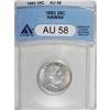 1883 25C Hawaii Quarter AU58 ANACS