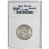 Image 1 : 1883 25C Hawaii Quarter MS60 ANACS