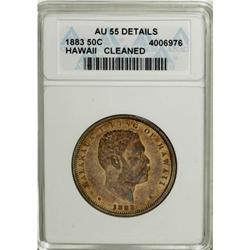 1883 50C Hawaii Half Dollar AU55 ANACS