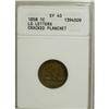 Image 1 : 1858 1C Large Letters XF40 ANACS