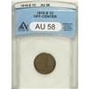 Image 1 : 1919-S 1C AU58 ANACS