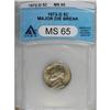 Image 1 : 1972-D 5C MS65 ANACS