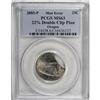 Image 3 : 2005-P 25C Oregon MS63 PCGS
