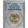 Image 1 : 2007-D $1 Washington MS65 PCGS